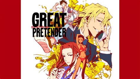 With wolf williams, alan lee, aaron phillips, kausar mohammed. 'Great Pretender' presenta nuevo vídeo promocional
