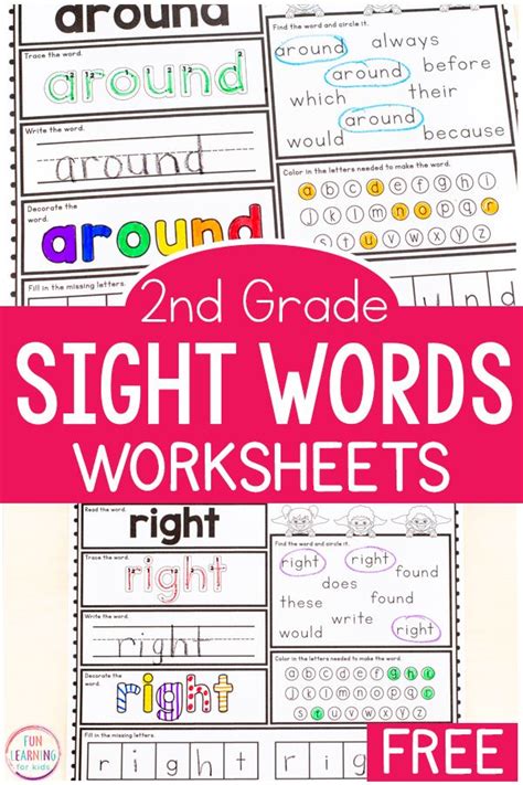 Second Grade Sight Words Sight Word Spelling Sight Words List Word