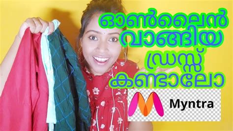 Get to know about the youtube revenue of top 10 youtube channels in malayalam. Myntrahaul2019 Malayalam - YouTube