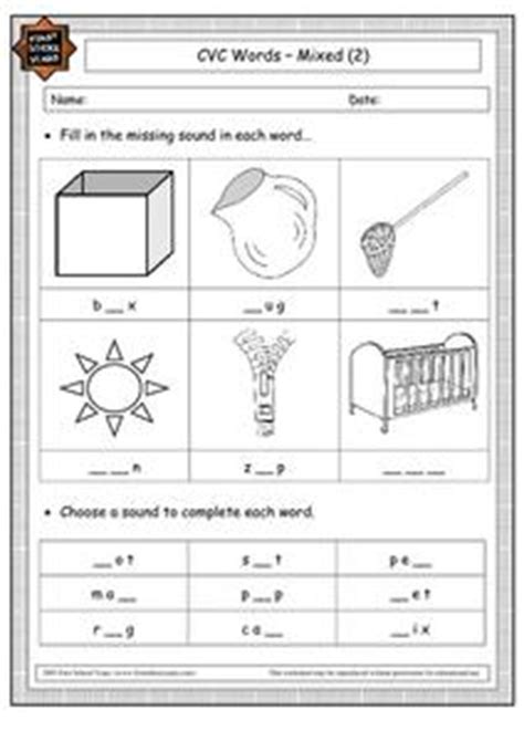 cvc words mixed  worksheet  kindergarten st grade lesson