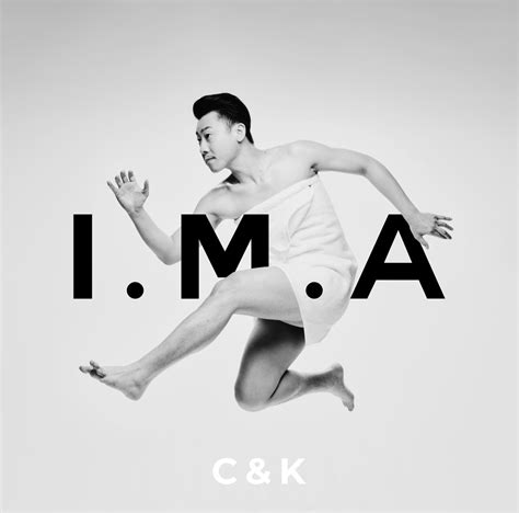 candk、ニューシングル『i m a』で15年間封印していたタオル回しを解禁 初のカバー曲も収録 の画像・写真 ぴあエンタメ情報