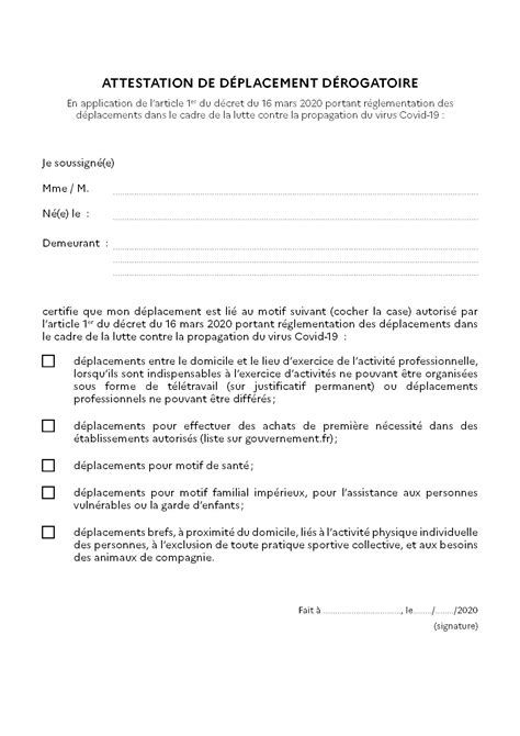 Les nouvelles attestations sont téléchargeables en ligne et sur les smartphones. Attestation de déplacement dérogatoire | UPRP