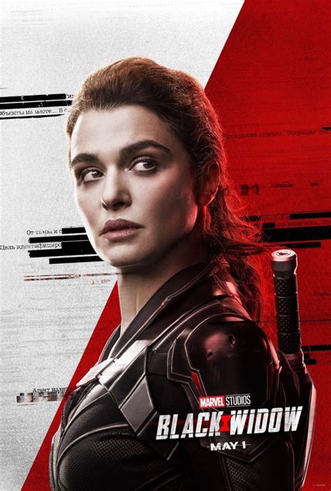 Disney Unveils Four Character Posters For Black Widow