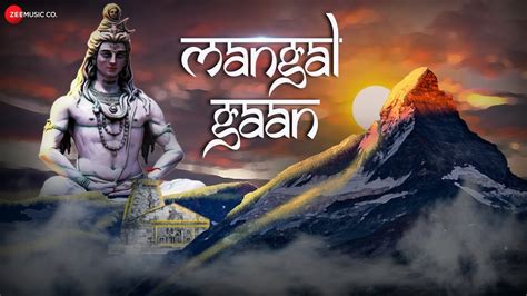 Mangal Gaan Lyrical Shut Up Sona Sona Mohapatra Lord Shiva Hindi Devotional Song Youtube