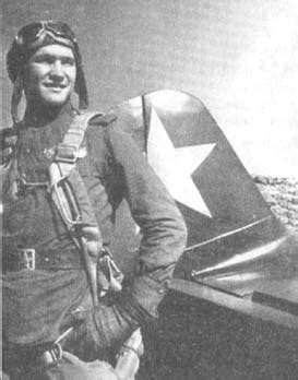 В 1936 году окончил среднюю школу. Боровых Андрей Егорович