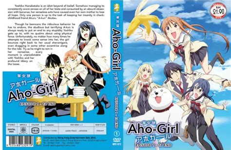 Dvd Anime Aho Girl Complete Tv Series Vol1 12 End Eng Subs Reg All 18