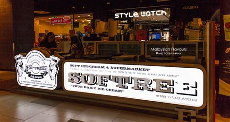 Maybe you would like to learn more about one of these? MyTown Cheras: New Shopping Mall Beside IKEA Cheras KL Has ...