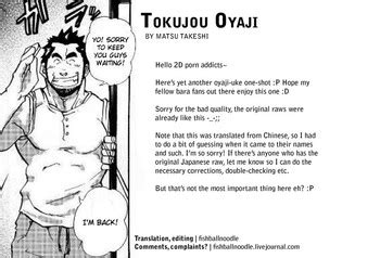 Tokujou Oyaji Luscious Hentai Manga Porn Sexiz Pix