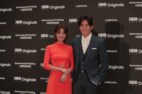 會員中心 會籍管理 序號兌換 咖啡贊助 wsj訂閱 支持我們. HBO Asia加碼投資台劇 《戒指流浪記》開拍 | 宥勝 | 林予晞 | 施鵬騌 | 大紀元