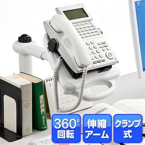Jan 30, 2018 · デスク周りをもっと快適に使いやすく、そしておしゃれにできたらいいですよね。卓上サイズにぴったりなものや、デスク周りの収納に役立つ実用的なグッズをご紹介します。 【楽天市場】電話台（ハイタイプ） テレフォンスタンド ...