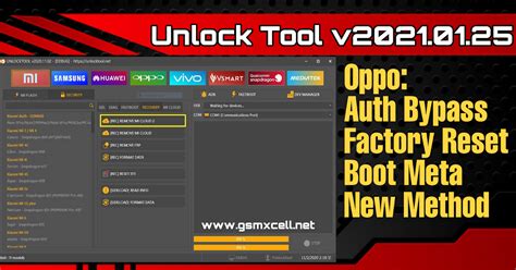 Unlock Tool V Setup Latest Version Free Download GSMXCELL