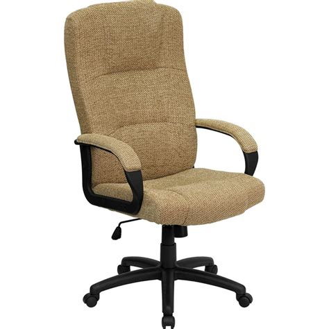 Beige Fabric Office Chair