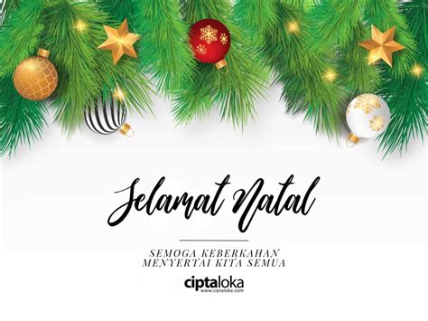 View Desain Kartu Ucapan Selamat Natal Dan Tahun Baru Png Blog Garuda