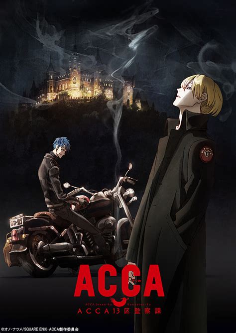 „acca 13 Ku Kansatsu Ka Erhält Anime Umsetzung Anisearchde