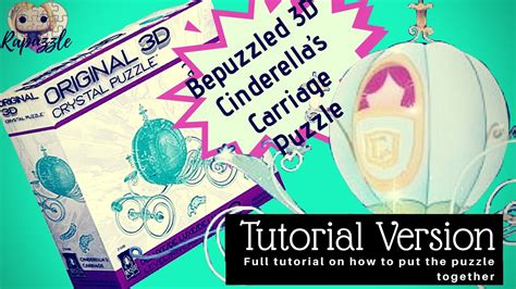 Buck hunt wooden brainteaser puzzle. Bepuzzled 3D Crystal Puzzle Cinderella's Carriage Tutorial ...