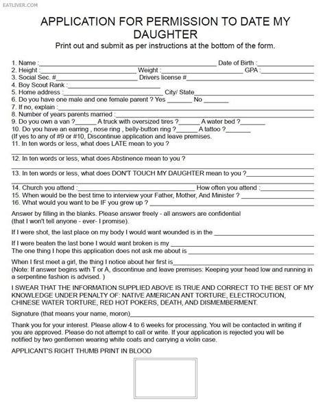 Application For Permission To Date My Daughter Lol Dating My Daughter