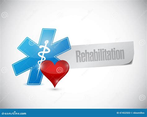 Rehabilitation Medical Sign Illustration Stock Illustration