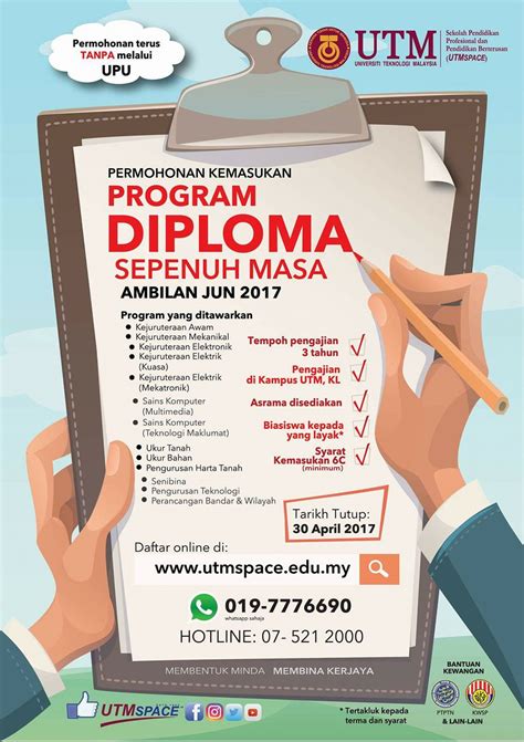 Permohonan rumah ppr online borang program perumahan rakyat setiap negeri. Permohonan Utm Lepasan Spm 2017 - san-kalop