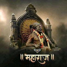 We hope you enjoy our growing collection of hd images to use as a background or home screen for your smartphone please contact us if you want to publish a huawei laptop wallpaper on our site. Chatrapati Shivaji Maharaj | ajay | Pinterest | Legenden