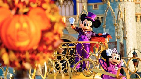 Special Halloween Entertainment Announced For Walt Disney World