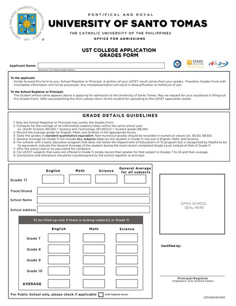 Grades Form College 2022 Final Bs Nursing Studocu