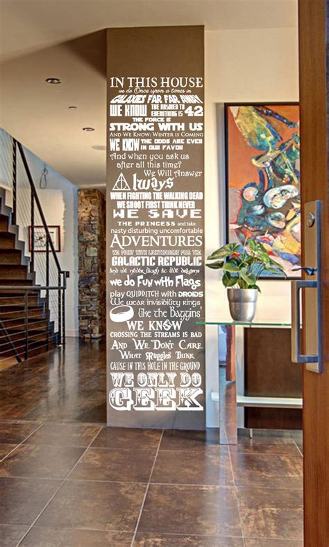 In This House We Do Geek Customizable Vinyl Wall Decal V27 Etsy