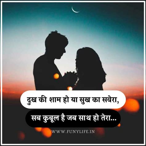 An Incredible Compilation Of 999 Love Quotes In Hindi With 4k Images