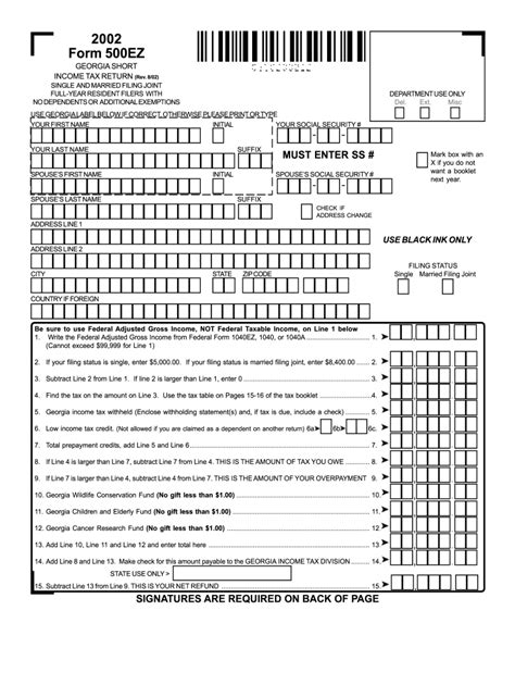 Printable Blank Georgia Form 500 Fillable Form 2023
