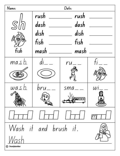 Sh Worksheet Kindergarten