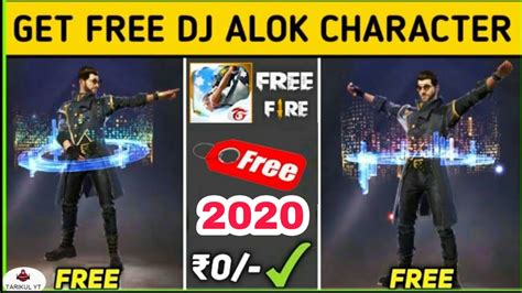 Get any emote for free! HOW TO GET FREE DJ ALOK CHARACTER IN FREE FIRE, FREE ME DJ ...