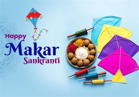 Happy Makar Sankranti Images Makar Sankranti Wishes 2020 Popular