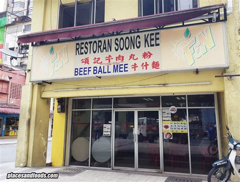 Places kuala lumpur, malaysia restaurantfast food restaurant bandariya ayam kampung tun h.s lee. Restoran Soong Kee Beef Noodle Jalan Tun H S Lee