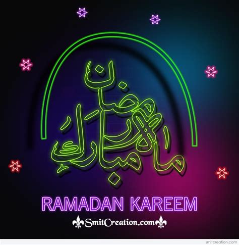 Ramadan Kareem Arabic Photo - SmitCreation.com