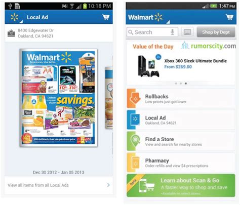All of coupon codes are verified and tested today! Top 10 iPhone and Android Shopping Apps for 2013 ...