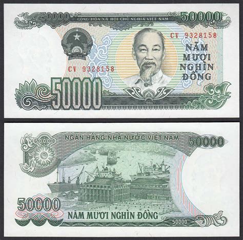 Vietnam 50000 50000 Dong Banknote 1994 Pick 116a Unc 21104