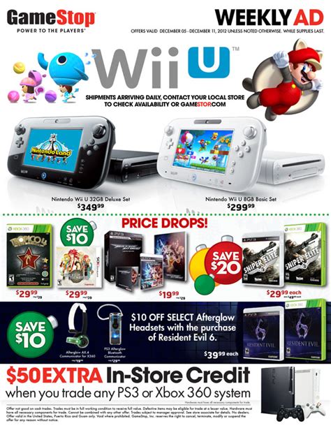 Gamestop Ad 125 1211