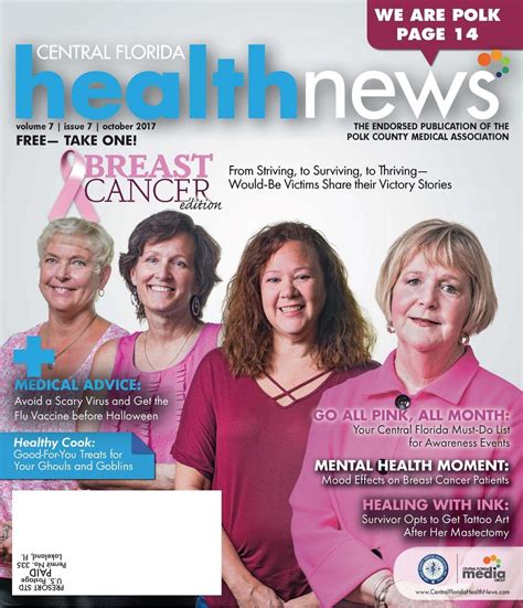 Central Florida Health News October 2017 Magazine
