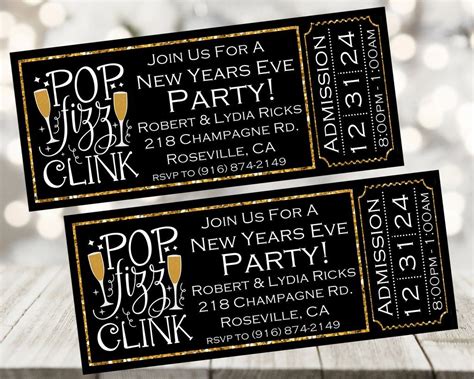 New Years Eve Party Ticket Invitations Surprise Party Invitations