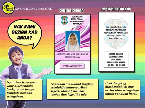 Ini bermaksud kad anda tidak aktif untuk transaksi online. Kad Id Pelajar, Guru , Pekerja, Staf & event. (Rfid/Mifare ...