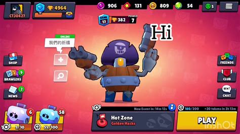 Used to buy exclusive skins.  New mode  Hot Zone is coming up ?! Buy skin to do some ...