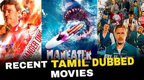 Recent 6 Tamil Dubbed Movies New Hollywood Movies In Tamil Dubbed