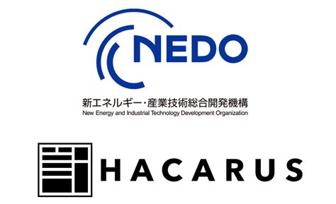 Hacarus Awarded Nedo Grant To Develop True Edge Ai Hacarus Inc
