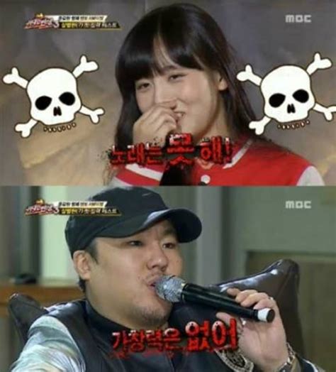 한서희 시놉시스 발표 작의 꿈을 찾아 서울로 온 오상수 넓고 처음 와본 서울을 구경하다. 한서희, 걸그룹 데뷔…용감한형제 "가창력 없는데 끼 많아 ...