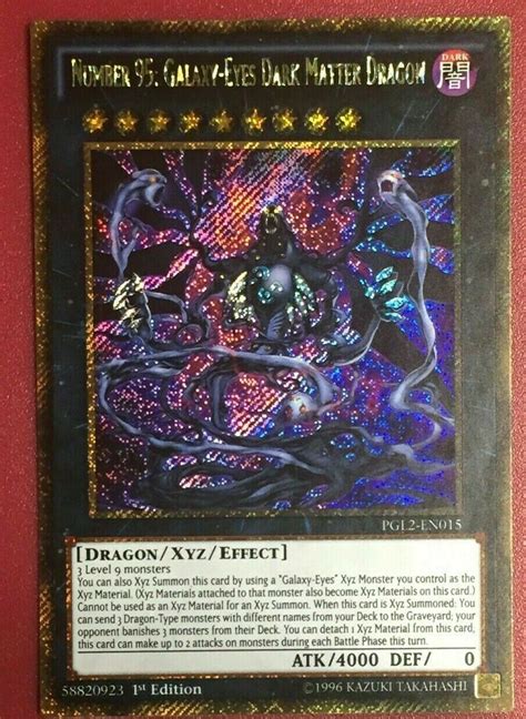 Number 95 Galaxy Eyes Dark Matter Dragon Yugioh Value 099 3652