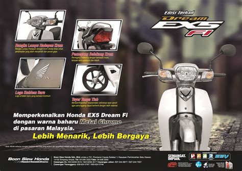 Selain tampil dengan beberapa rekaan terkini yang. honda-ex5-dream-fi-limited-edition-2016-08 - GearTinggi.com