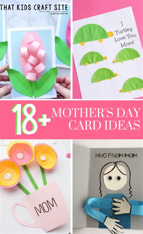 A7 100% recycled kraft brown envelope paper: Mother's Day Card Ideas for Kids - That Kids' Craft Site