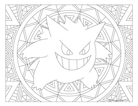 40+ pokemon coloring pages for adults for printing and coloring. #094 Gengar Pokemon Coloring Page · Windingpathsart.com