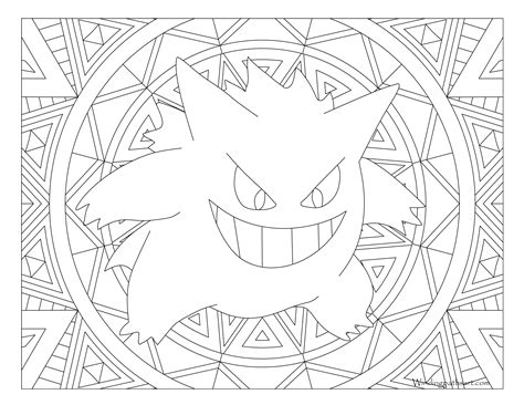 Search through more than 50000 coloring pages. #094 Gengar Pokemon Coloring Page · Windingpathsart.com
