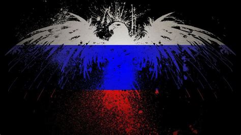 Die flagge für russland, die als die buchstaben ru auf einigen plattformen zeigen kann. Flaggen ♥-Bild von Робертта Чиба | Hintergrundbilder ...
