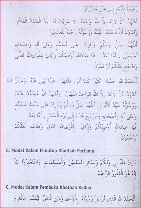 Kumpulan Khutbah Jumat Bahasa Arab Gulfopm